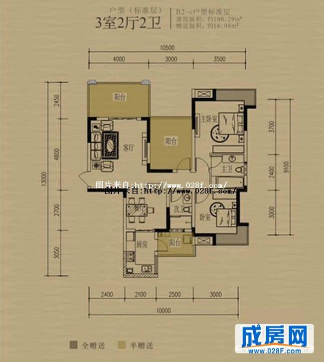 源上湾国际社区户型图,点击放大