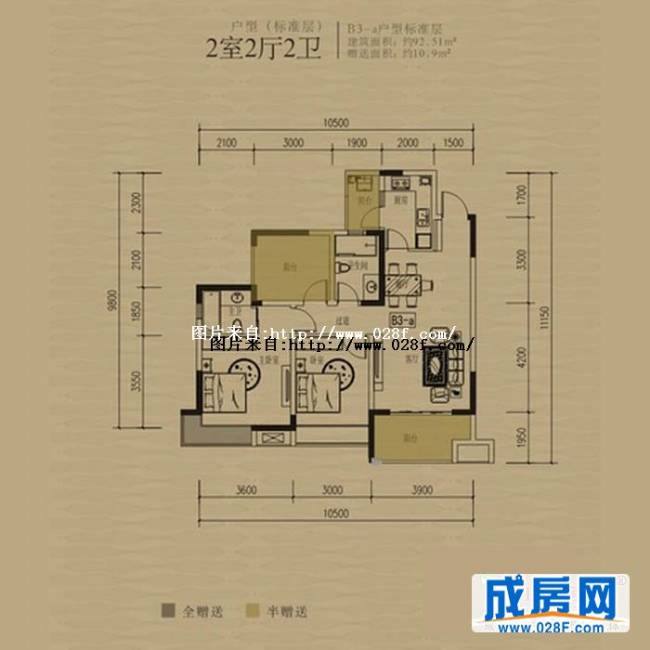 源上湾国际社区户型图,点击放大