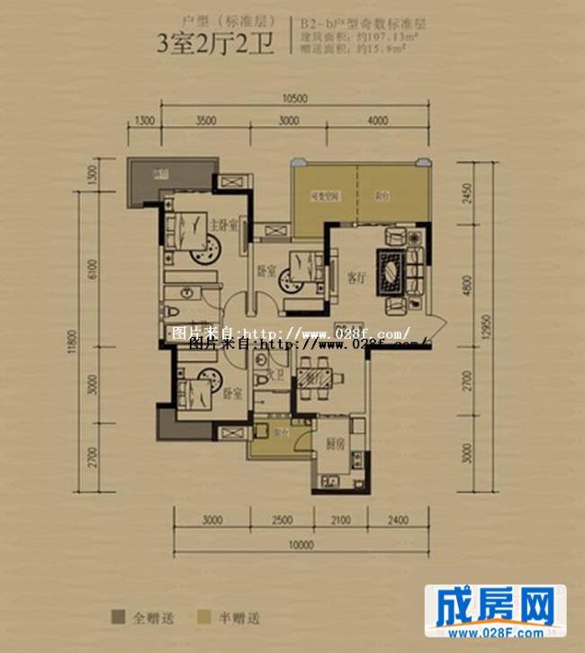源上湾国际社区户型图,点击放大