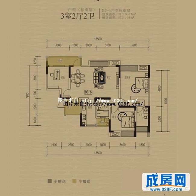 源上湾国际社区户型图,点击放大