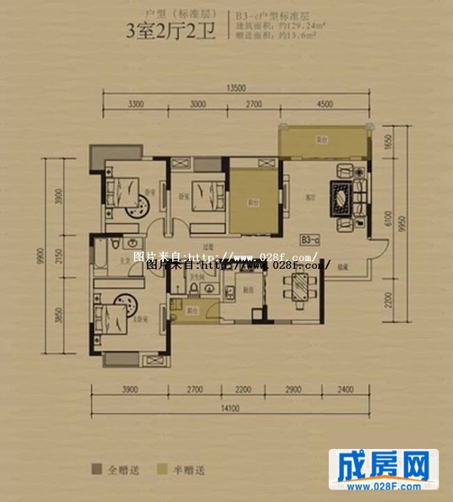 源上湾国际社区户型图,点击放大