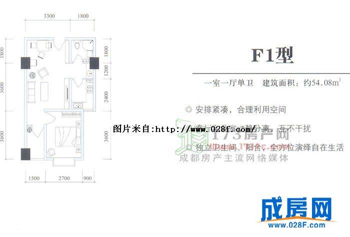 沙河源上金府户型图,点击放大