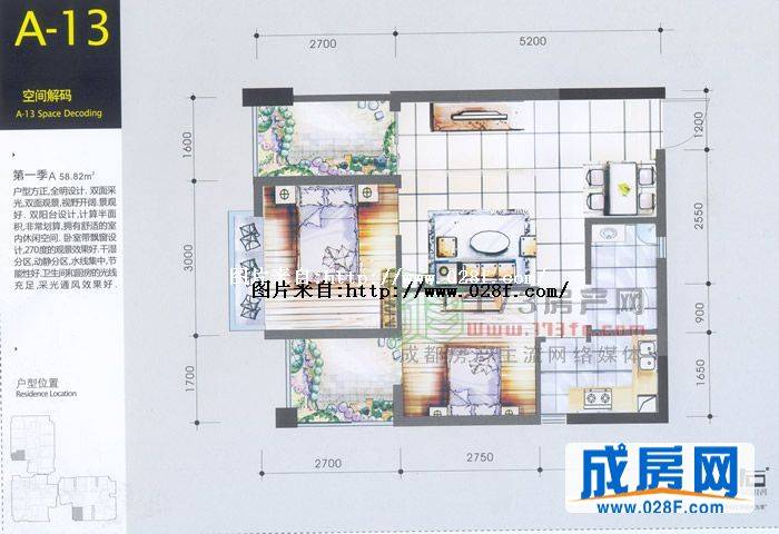 左右户型图,点击放大