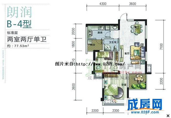 金阳易诚国际户型图,点击放大