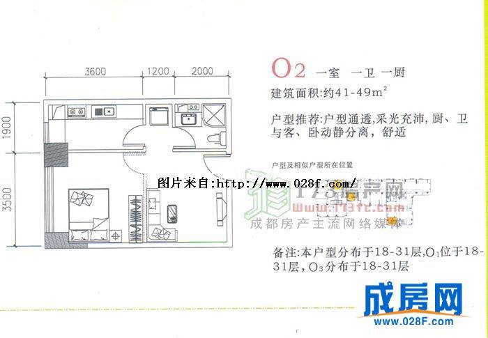 金璐天下户型图,点击放大