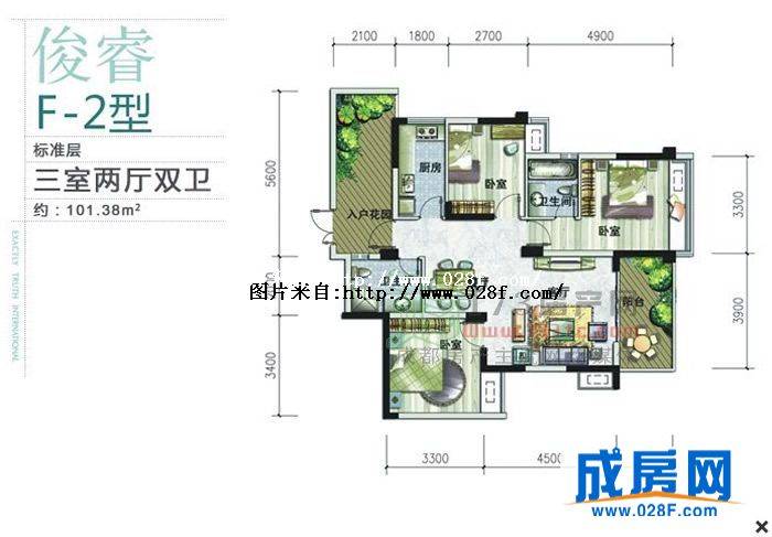 金阳易诚国际户型图,点击放大