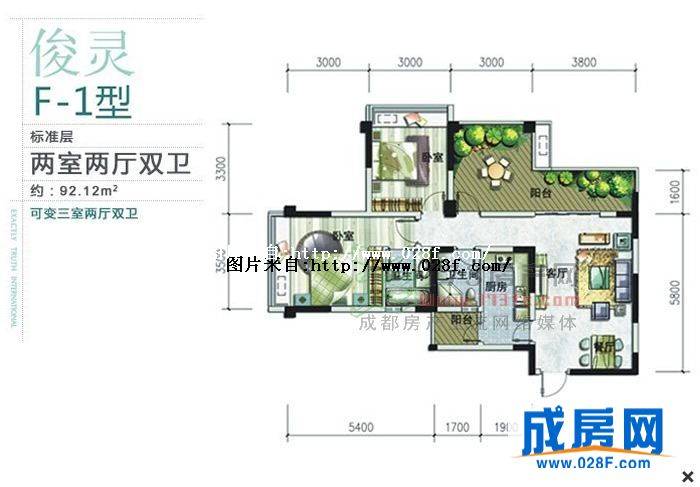 金阳易诚国际户型图,点击放大