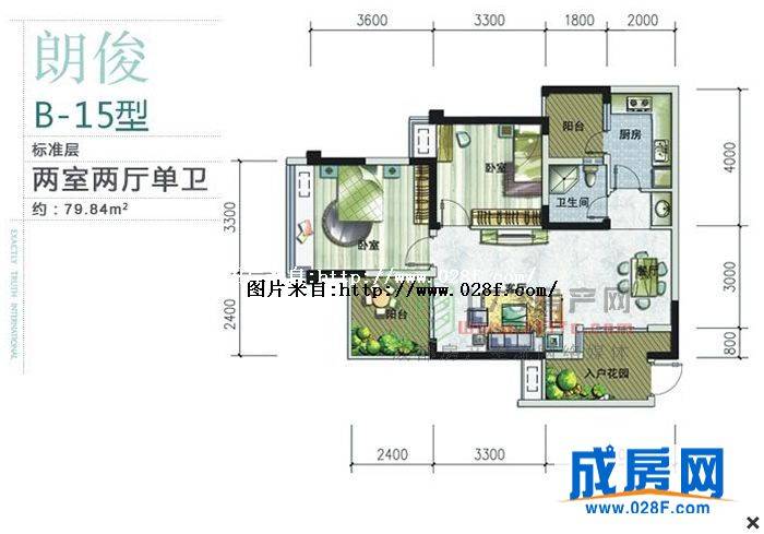 金阳易诚国际户型图,点击放大