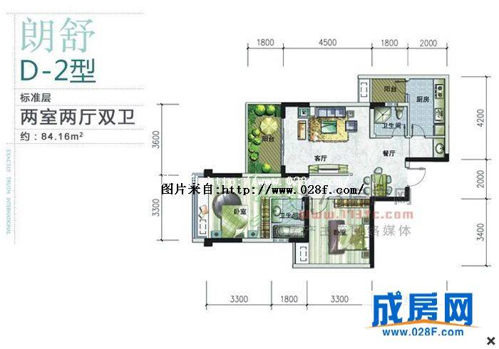 金阳易诚国际户型图,点击放大