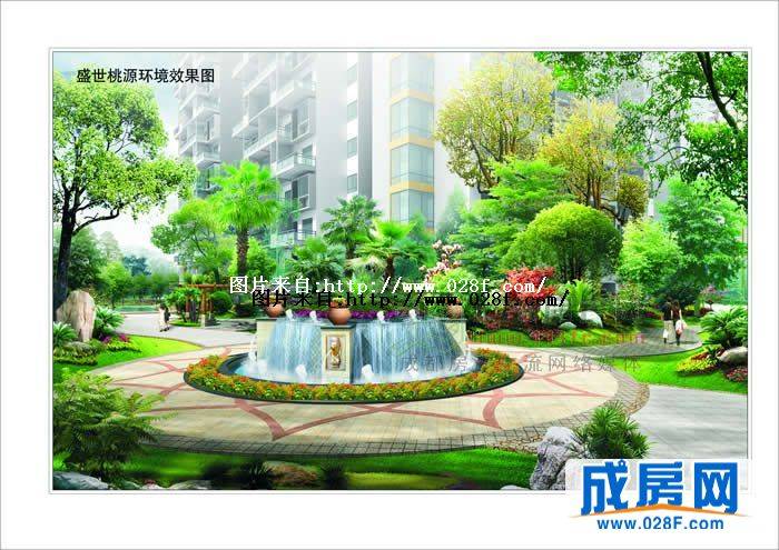 晶宝·盛世桃源小区环境,点击放大