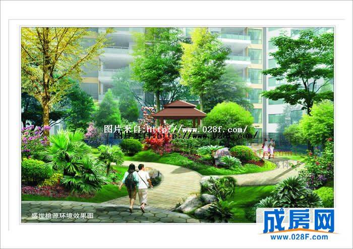 晶宝·盛世桃源小区环境,点击放大