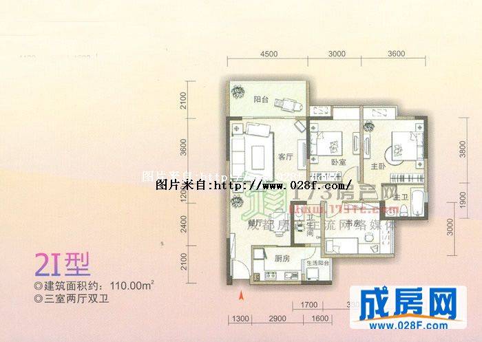 景尚景户型图,点击放大