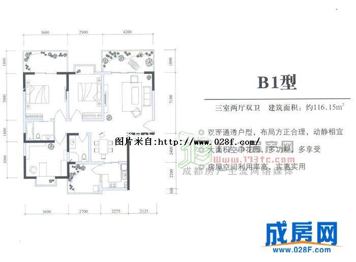 沙河源上金府户型图,点击放大
