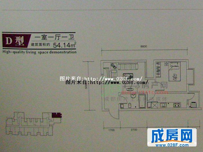 仁和金沙户型图,点击放大