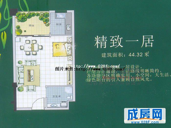 尚林家园户型图,点击放大