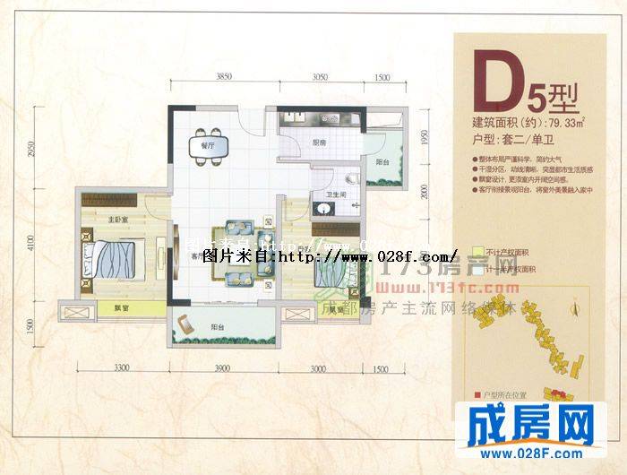 北湖龙郡户型图,点击放大
