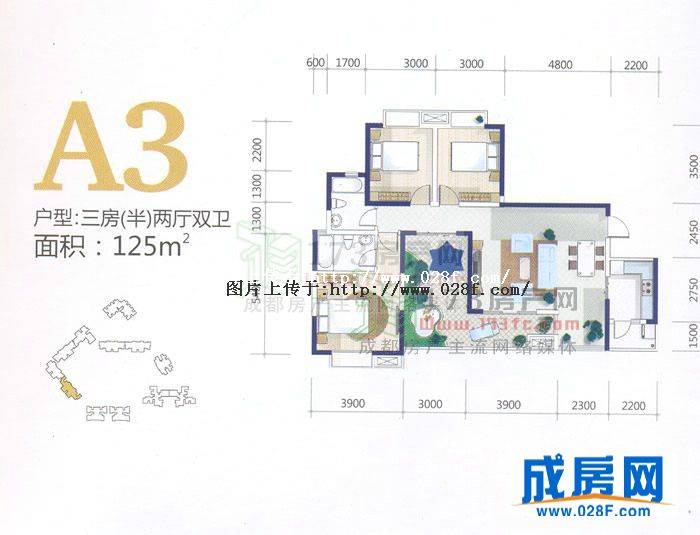 交大·卡布里城户型图,点击放大