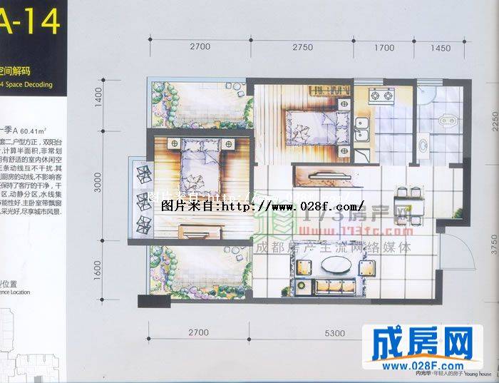 左右户型图,点击放大