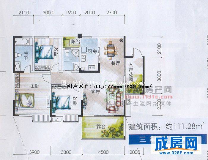 香域中央户型图,点击放大