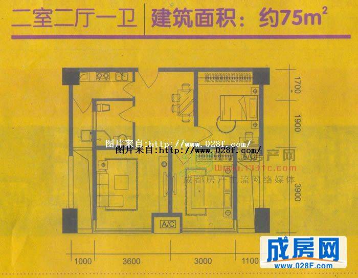 熙城国际户型图,点击放大