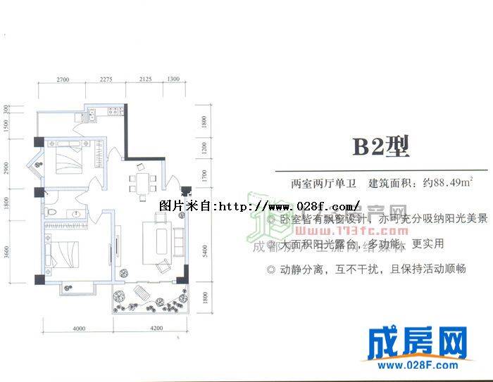 沙河源上金府户型图,点击放大