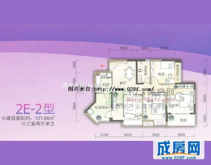 景尚景户型图,点击放大