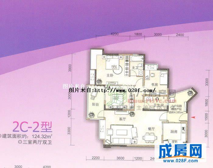 景尚景户型图,点击放大