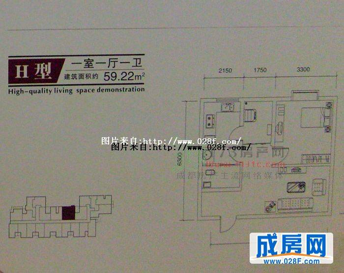 仁和金沙户型图,点击放大