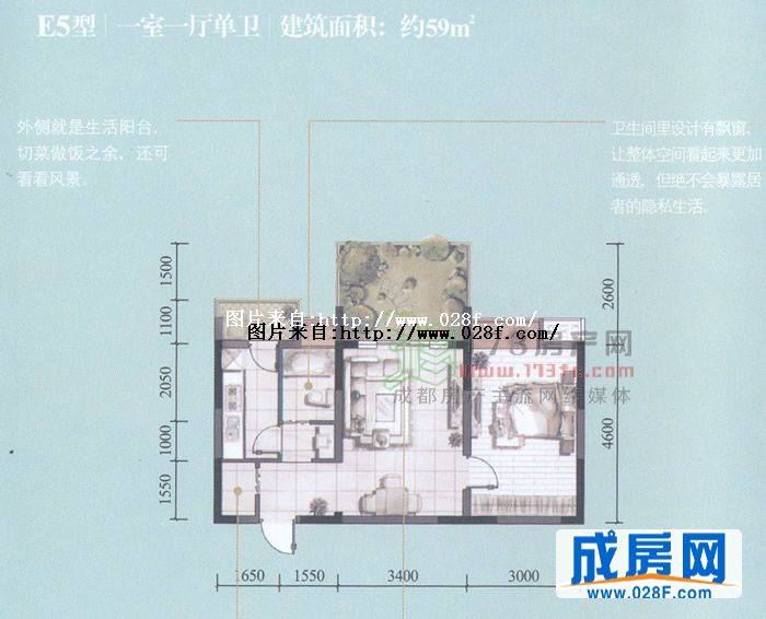 玲珑南域户型图,点击放大