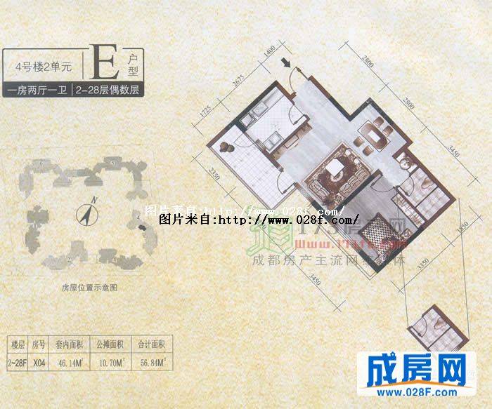 阳曦芙蓉城户型图,点击放大