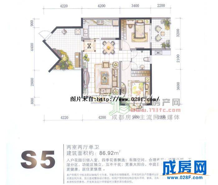 龙博御景户型图,点击放大