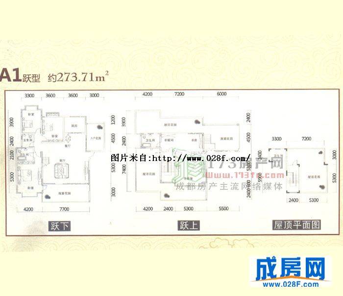棠湖帝景户型图,点击放大
