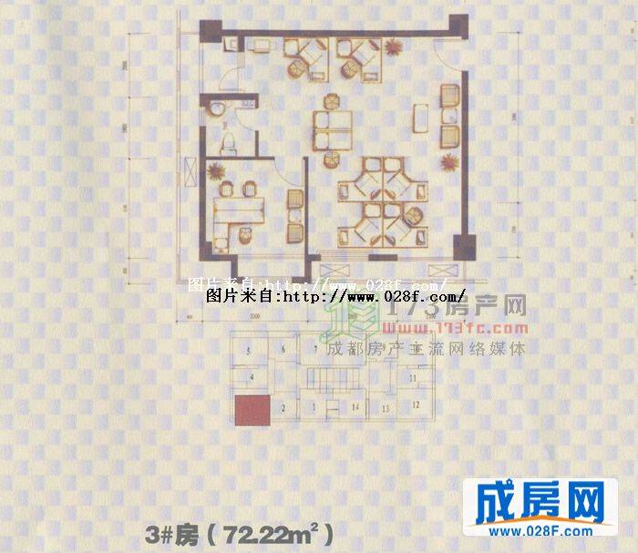 萧邦户型图,点击放大