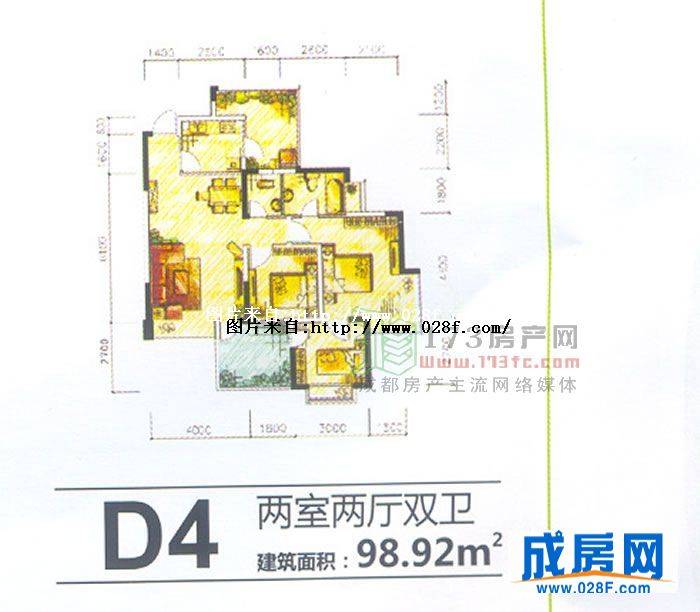 芙蓉名城户型图,点击放大