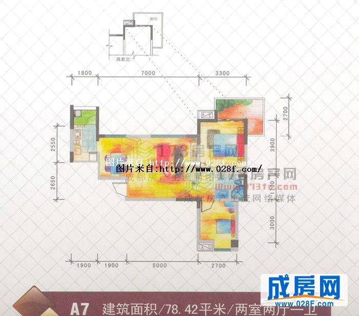 润扬书院阁户型图,点击放大