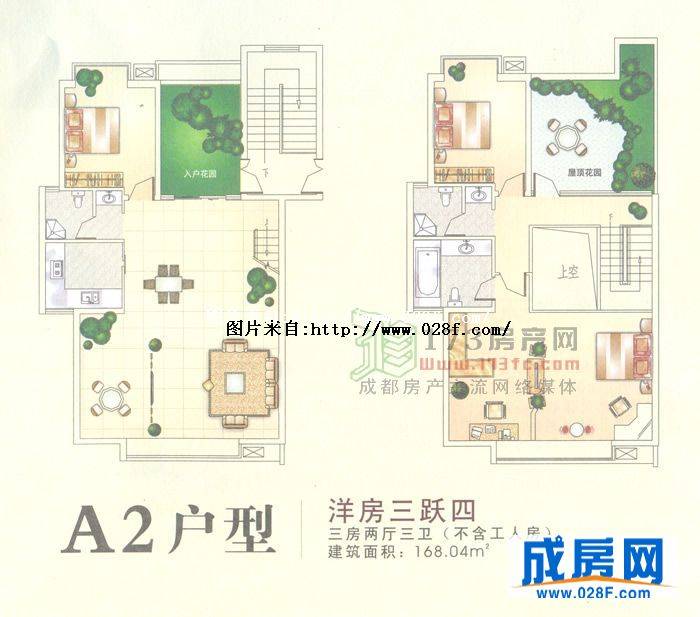 龙吟国际户型图,点击放大