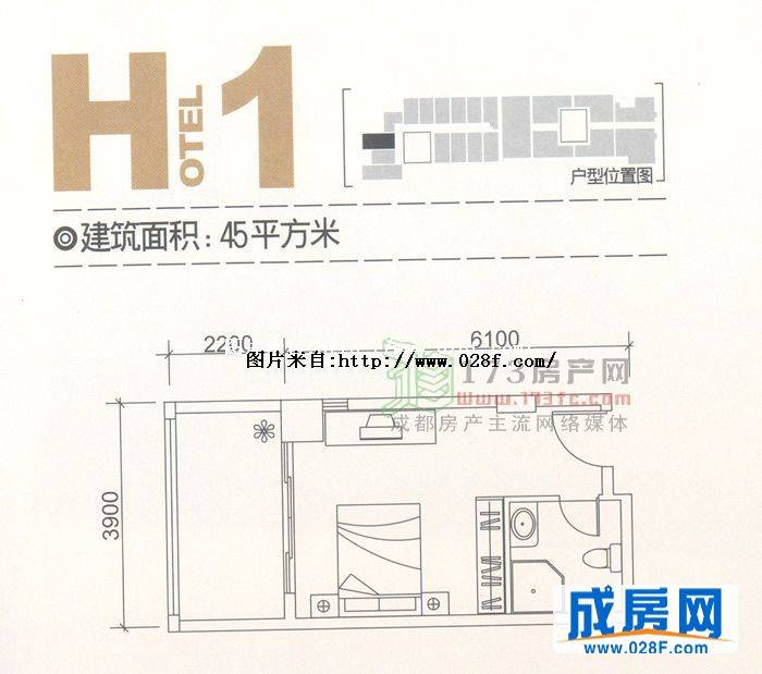 缤舍户型图,点击放大
