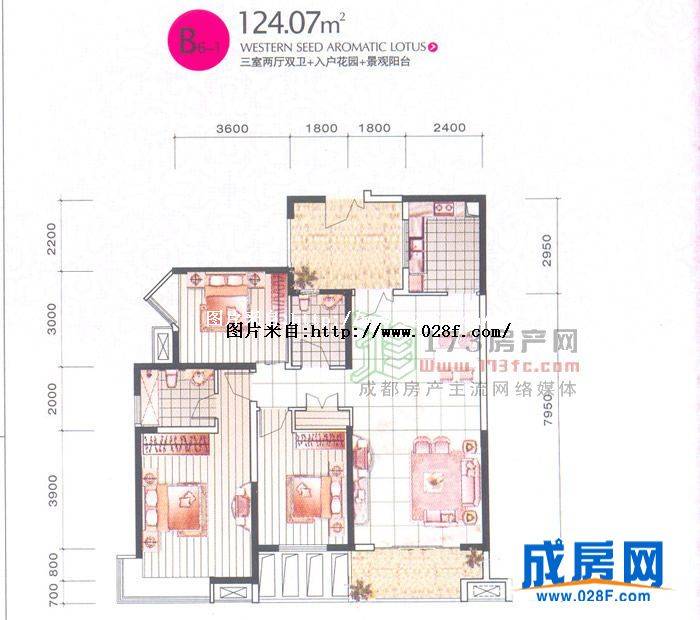 中铁西子香荷户型图,点击放大