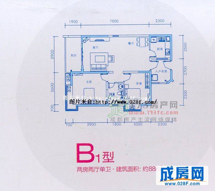 上东锦城户型图,点击放大