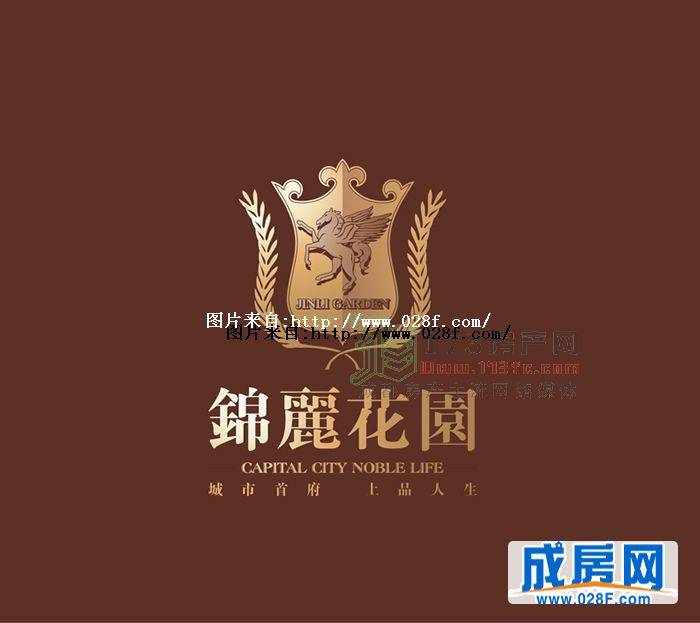 锦丽花园-外观图