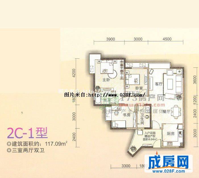 景尚景户型图,点击放大