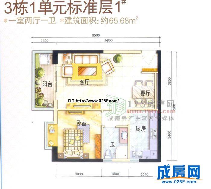摩玛城户型图,点击放大