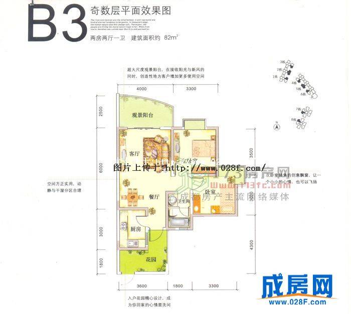 水岸华庭户型图,点击放大