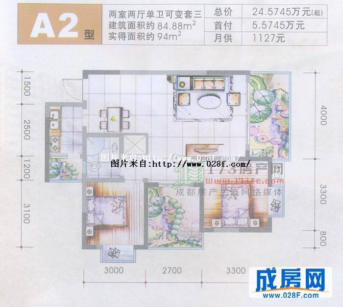 观澜云座户型图,点击放大