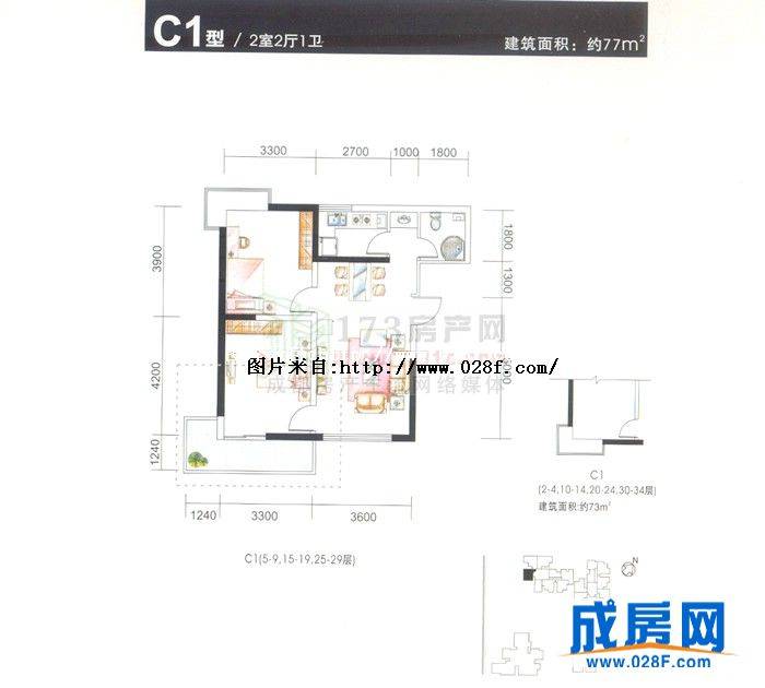 交大绿岭户型图,点击放大