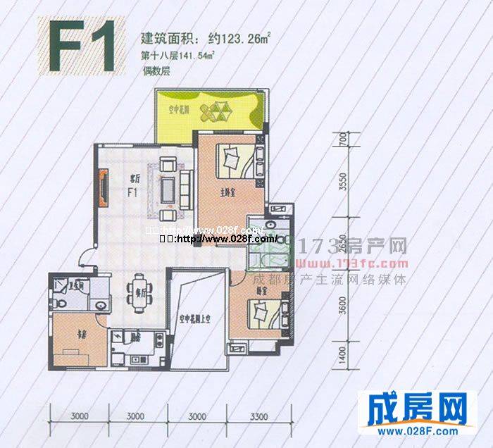 锦绣楠郡户型图,点击放大