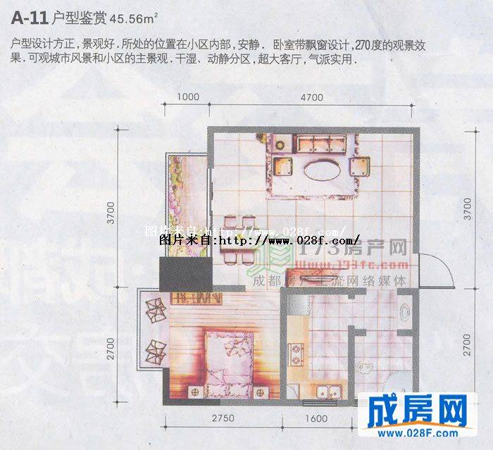 左右户型图,点击放大