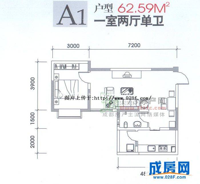 翠晨记户型图,点击放大