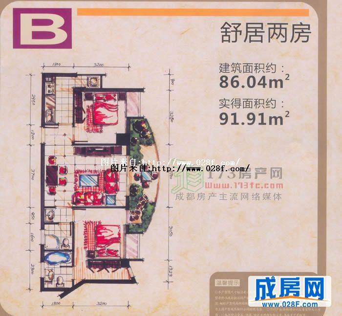 西香纪户型图,点击放大