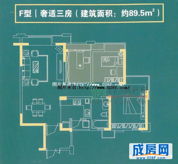 中海翠屏湾户型图,点击放大